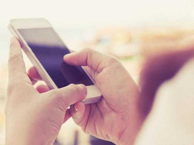 الجمعية الدولية لشبكات الهاتف المحمول تطلق منصة ازدهر