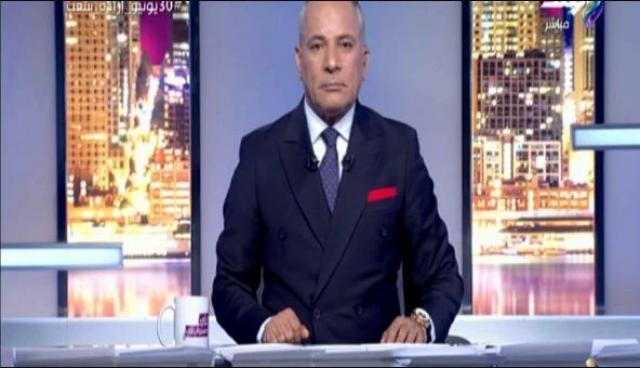 خط أحمر