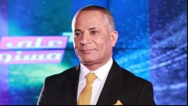 أحمد موسى يطلق هذا «الهاشتاج» في الذكرى السابعة لثورة 30 يونيو.. فيديو