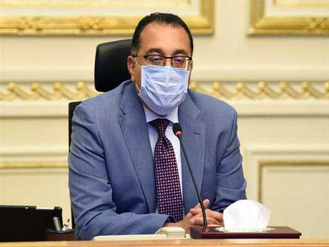 إنشاء 4 جامعات أهليةالأبرز.. 13 قرارا حكوميا اليوم