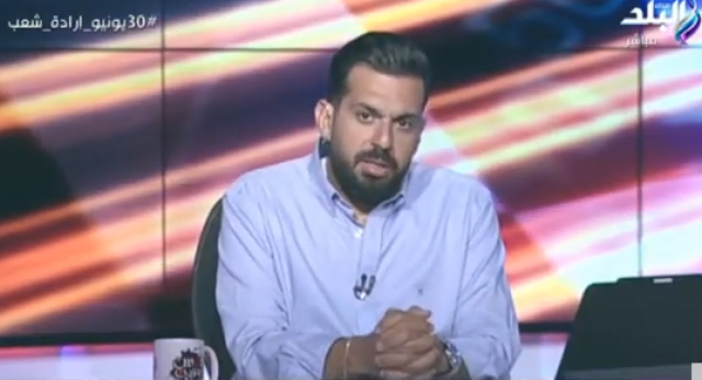 خط أحمر