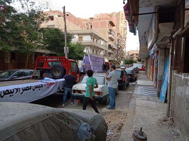 خط أحمر