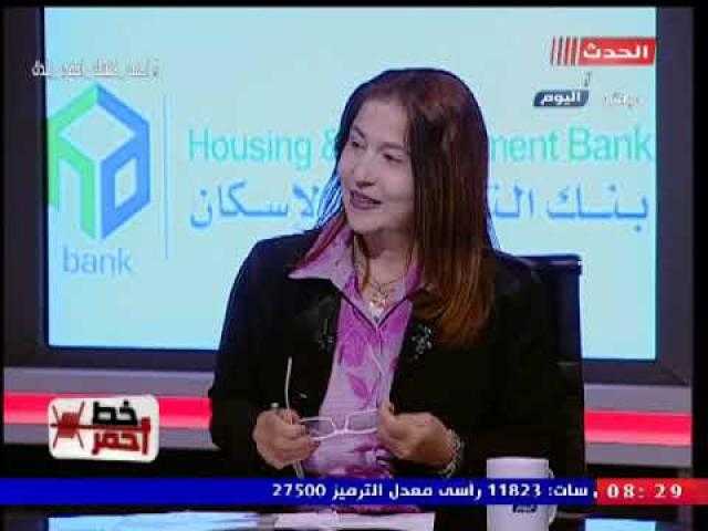 خبيرة تربوية: طلاب الثانوية العامة في «إيد أمينة».. فيديو