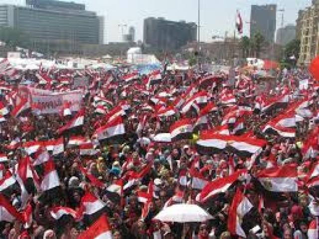 خط أحمر