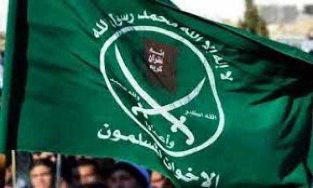 عضو بمجلس حقوق الإنسان: الجماعة الإرهابية تبنت فكرة استبدال الوطن بمكتب الإرشاد