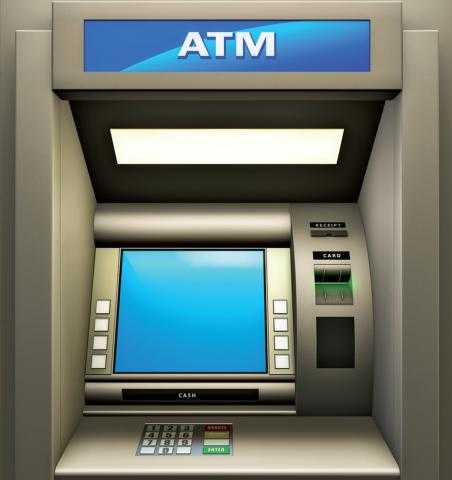 ماكينة صرف آلي مطلب أهالي قرية الشاورية بالمنيا لمعاشات كبار السن