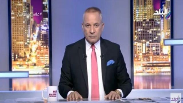 خط أحمر