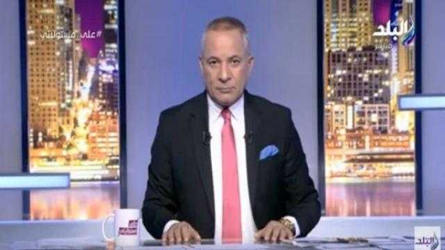 أحمد موسى: إثيوبيا ستبدأ ملء سد النهضة الأسبوع المقبل.. فيديو