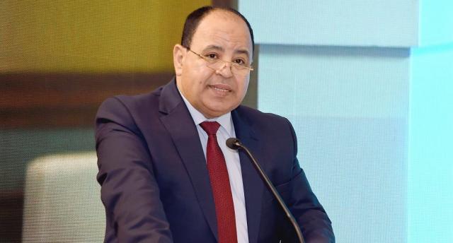 وزير المالية، الدكتور محمد معيط