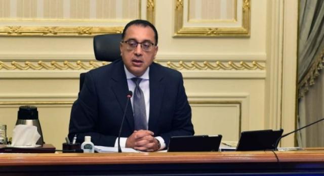 الدكتور مصطفى مدبولي رئيس مجلس الوزراء