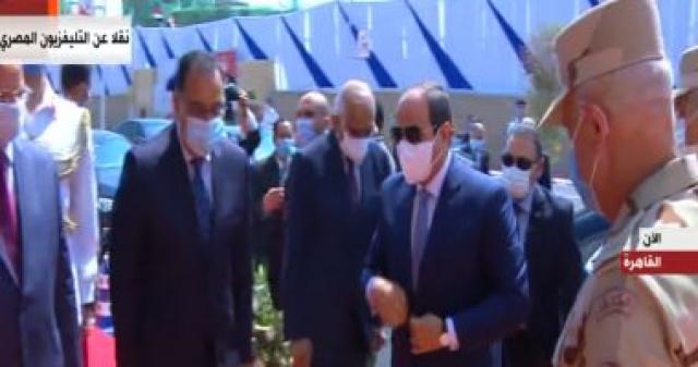خط أحمر
