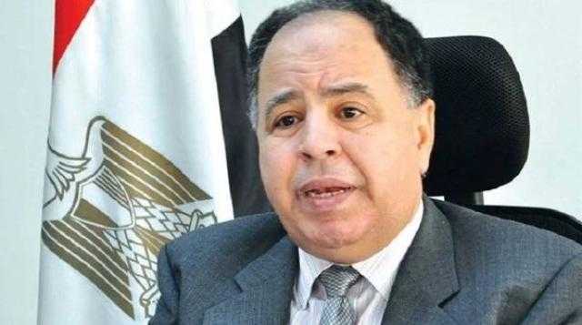 وزير المالية: الرئيس السيسي أكد أن الدولة ستوفر شقق لكل من يحتاج شقة