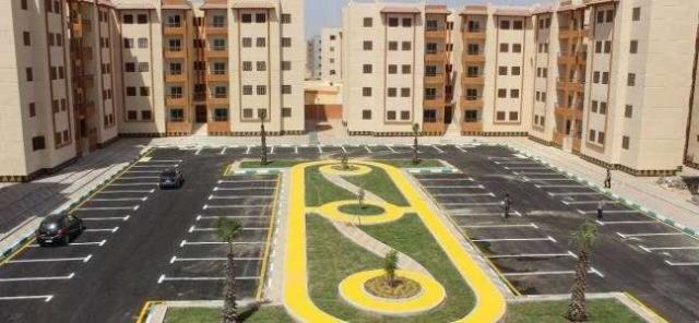 أرشيفية