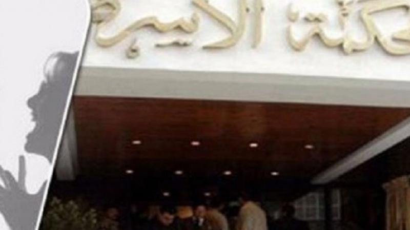 ارشيفية 