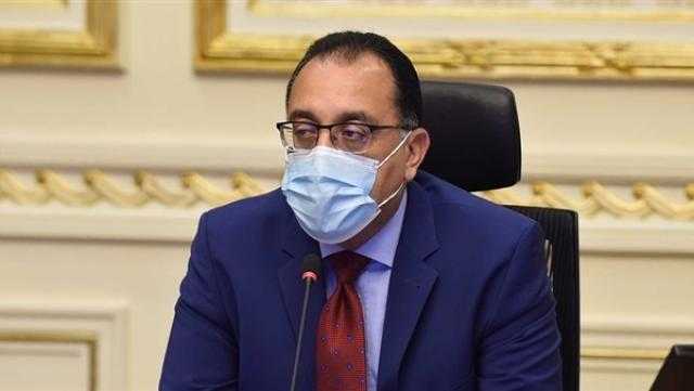 برئاسة ”مدبولي”.. تعرف قرارات اجتماع مجلس الوزراء رقم ”100”