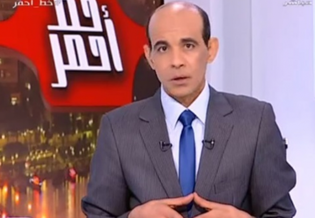 خط أحمر