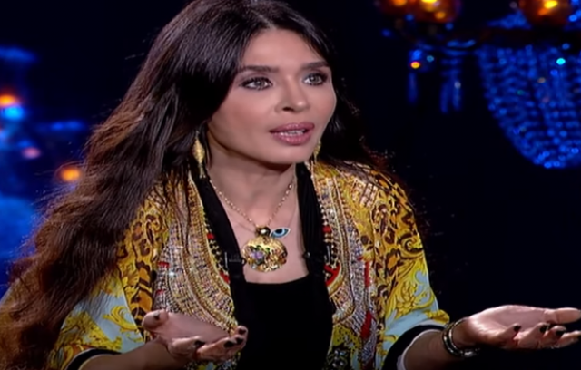 دينا الرقاصة