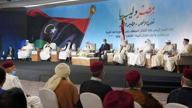 لقاء القبائل الليبية مع السيسي