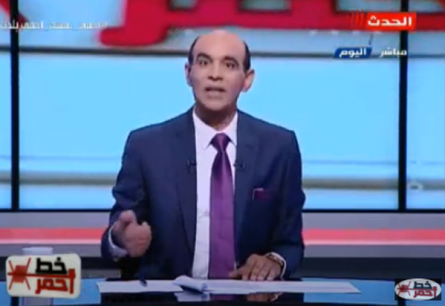موسى 