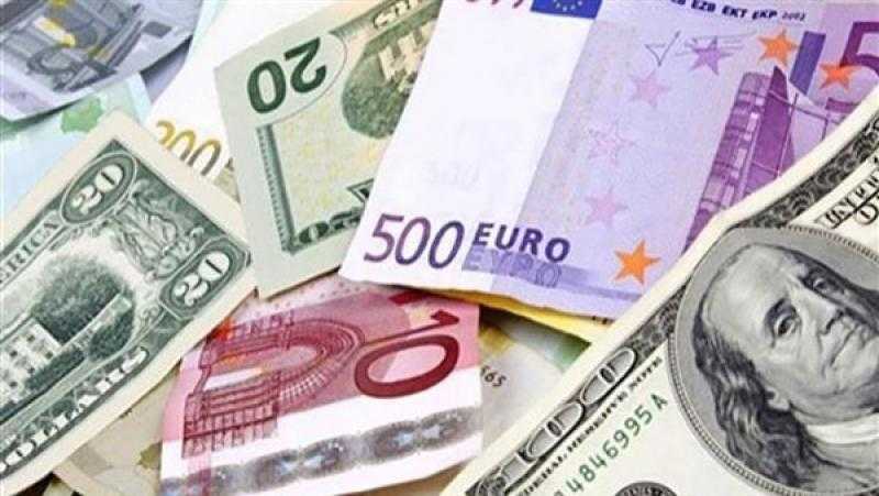 سعر الدينار الكويتي اليوم الأربعاء 31 أغسطس 2022 أمام الجنيه المصري