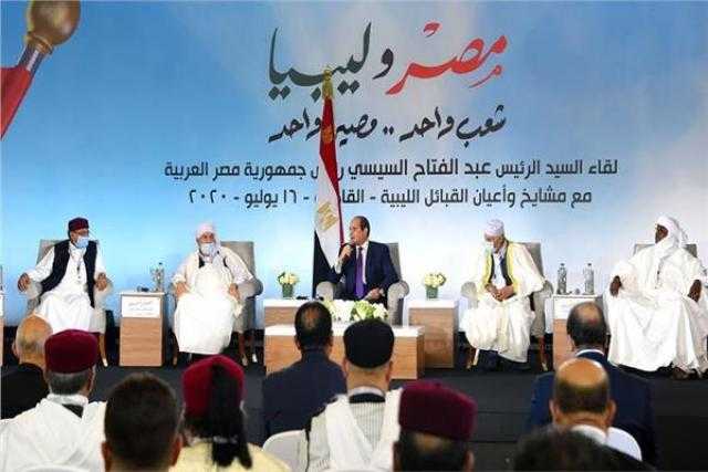 أحمد موسى: لقاء السيسي ومشايخ القبائل الليبية أصاب أردوغان بـ«أرتكاريا».. فيديو