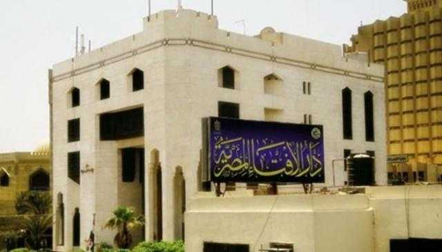 تمتلك التفكير الاستباقي.. ”الإفتاء” يشيد بإحباط القوات المسلحة محاولة الهجوم على بئر العبد