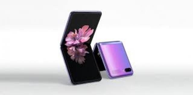 Galaxy Z Flip 5G