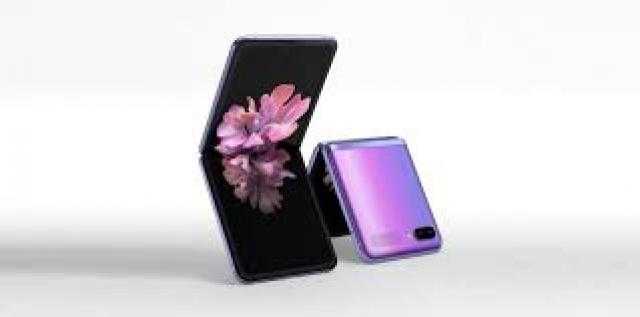 رسميا.. سامسونج تعلن عن هاتف Galaxy Z Flip 5G بسعر خيالي