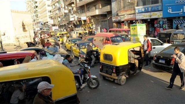 أرشيفية
