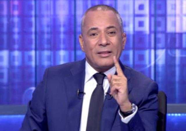 أحمد موسى يشكر مؤسسة أبو العينين: محافظة الجيزة ستشهد إقبالا كبيرا غير متوقع.. فيديو
