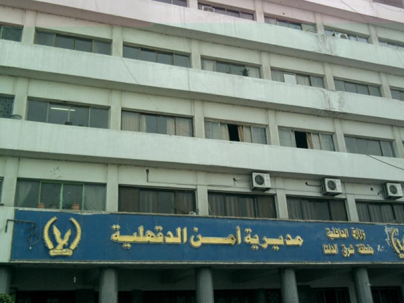 خط أحمر