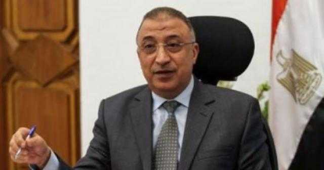 محافظة الإسكندرية تعدم 12 طنا من التامول بمدفن الناصرية للمخلفات الخطرة