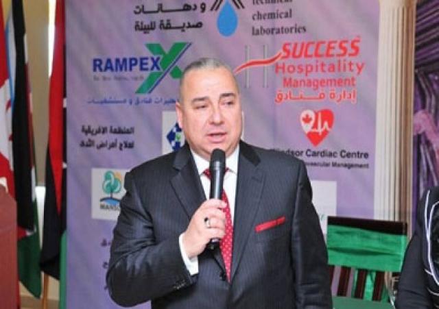 خط أحمر