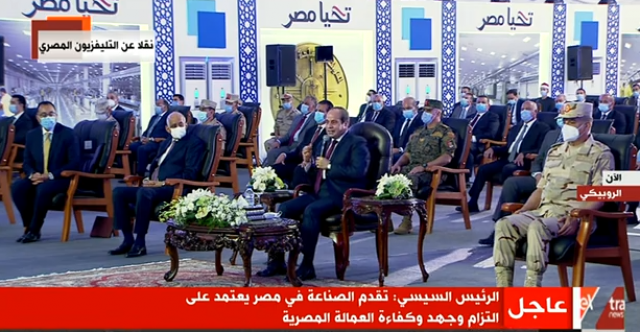 خط أحمر