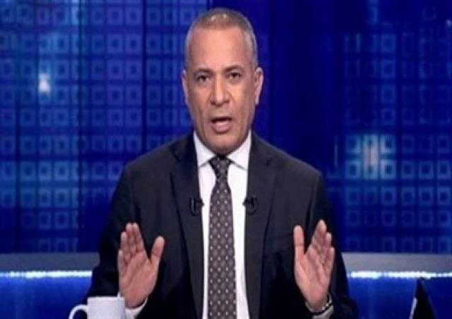 أحمد موسى: قطر لم تلتزم باتفاق العلا.. والشعب المصري يرى خيانة الدوحة.. فيديو