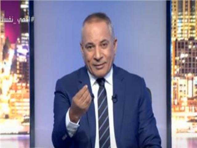 أحمد موسى ينشر وثائق تأسيس صحيفة إخوانية في لندن بأموال قطرية.. فيديو