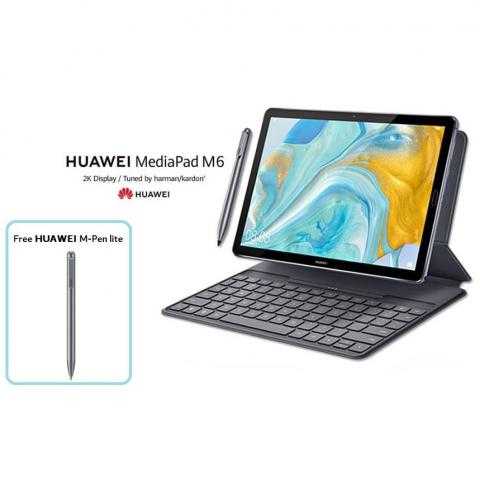 تسريبات تكشف سعر ومواصفات تابلت هواوي القادم MatePad 10.8