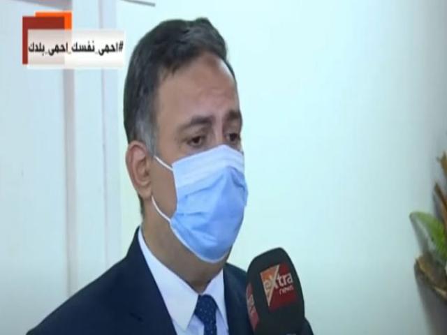  العميد محمد لبيب