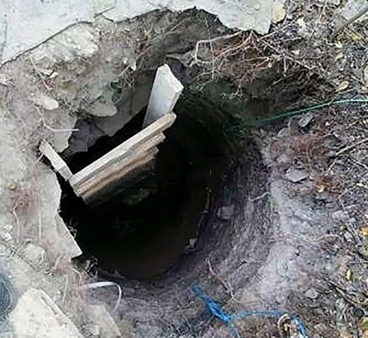 هروب من سجن