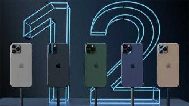أبل تطلق 4 هواتف من سلسلة iPhone 12 مع إصدار نسخة بشاشة 6,1 بوصة أولا