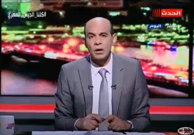 محمد موسى
