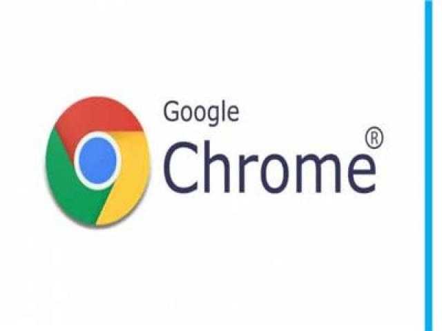 كيف تمنع متصفح Google Chrome من حظر التنزيلات بشكل مؤقت أو دائم؟