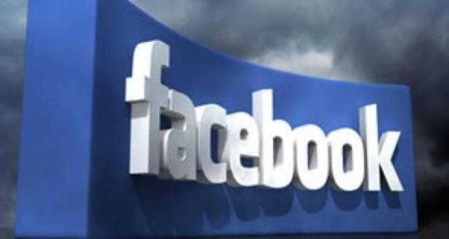فيس بوك يشكل فريق Facebook Financial الجديد للتركيز على أنظمة الدفع الرقمية