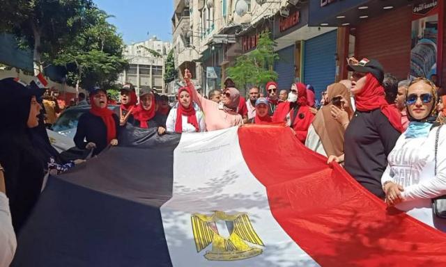 خط أحمر