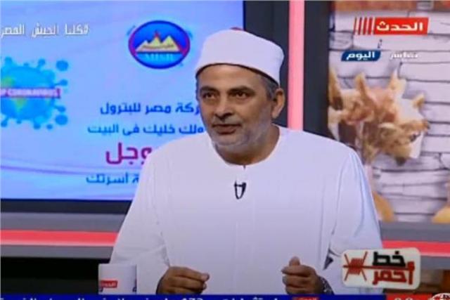 خط أحمر
