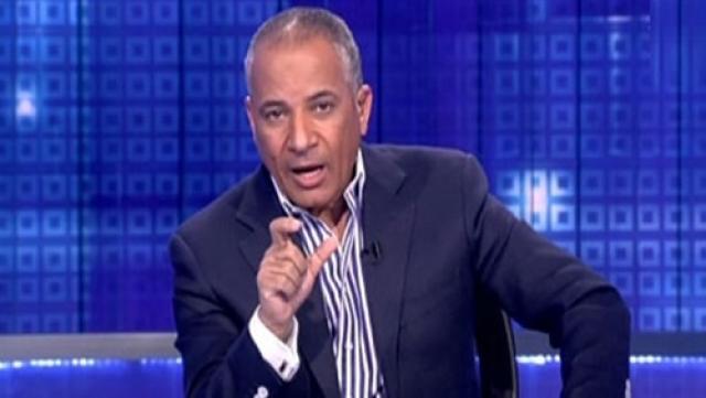 خط أحمر