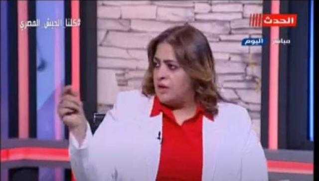 متخصصة في شؤون الأسرة: قبول الخيانة الزوجية يدعو للرذيلة