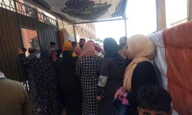 خط أحمر