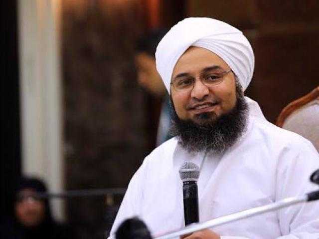 الحبيب علي الجفري: عليكم بهذا الدعاء عند الكرب