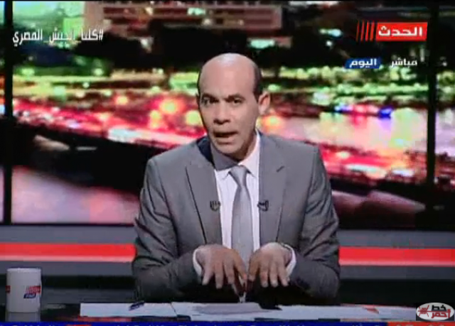 الاعلامي محمد موسى